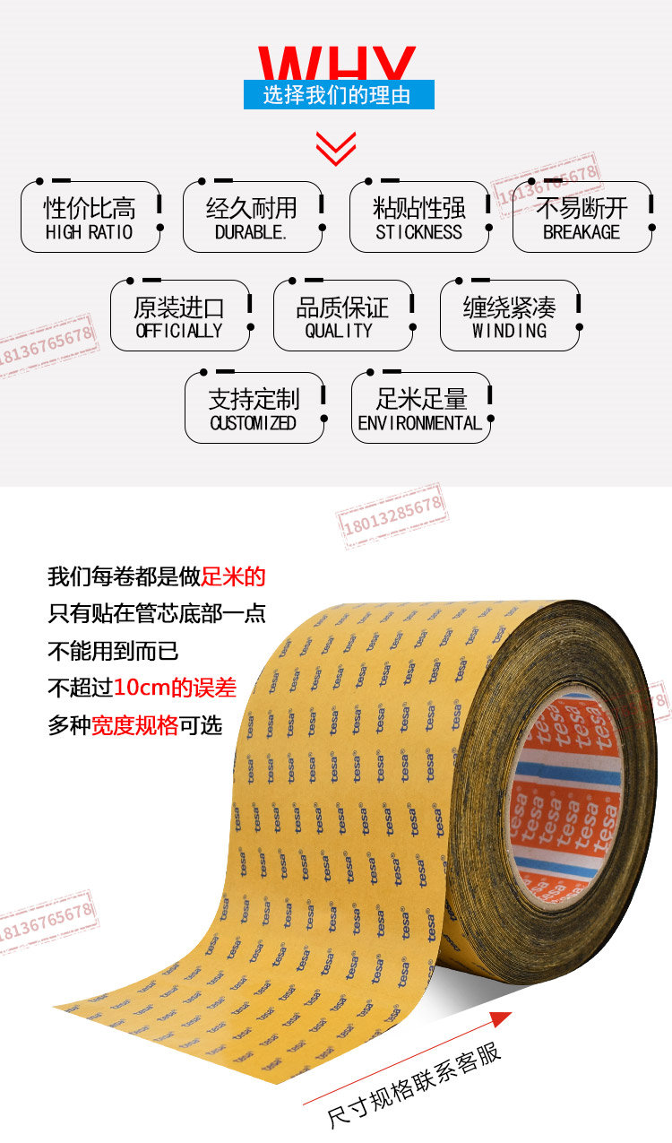 60608详情_03.jpg