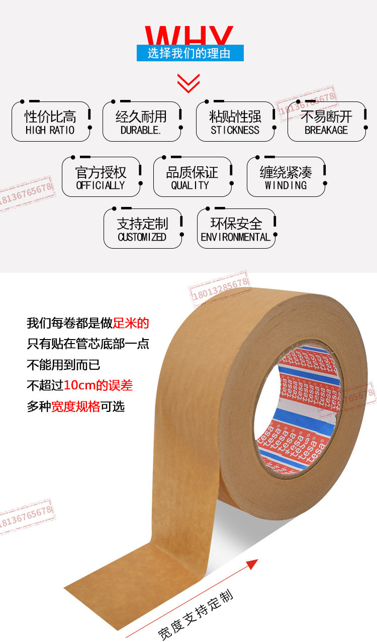 4341详情-750_03.jpg