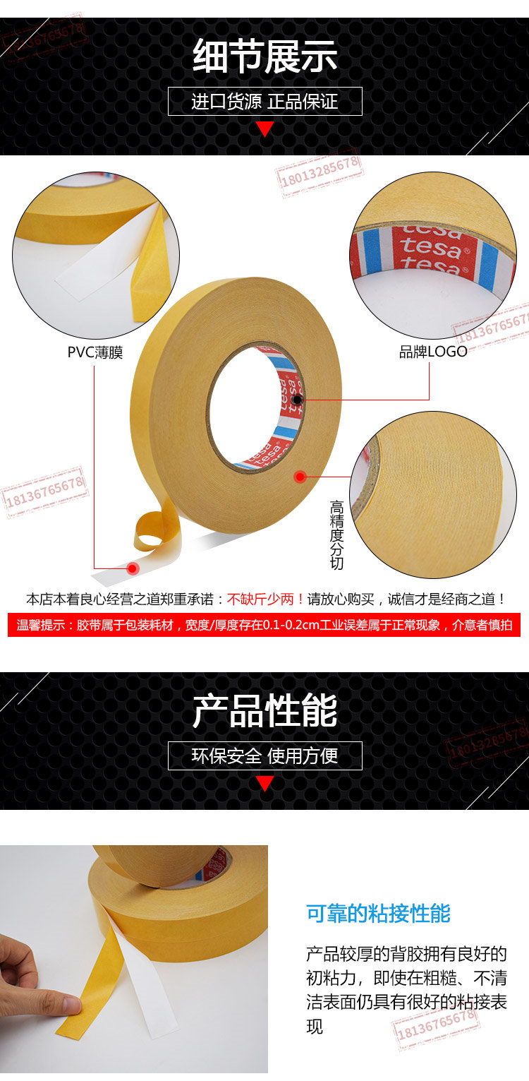 4970详情_04.jpg