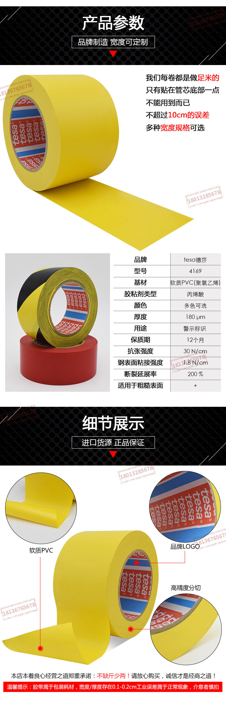 4169详情_03.jpg