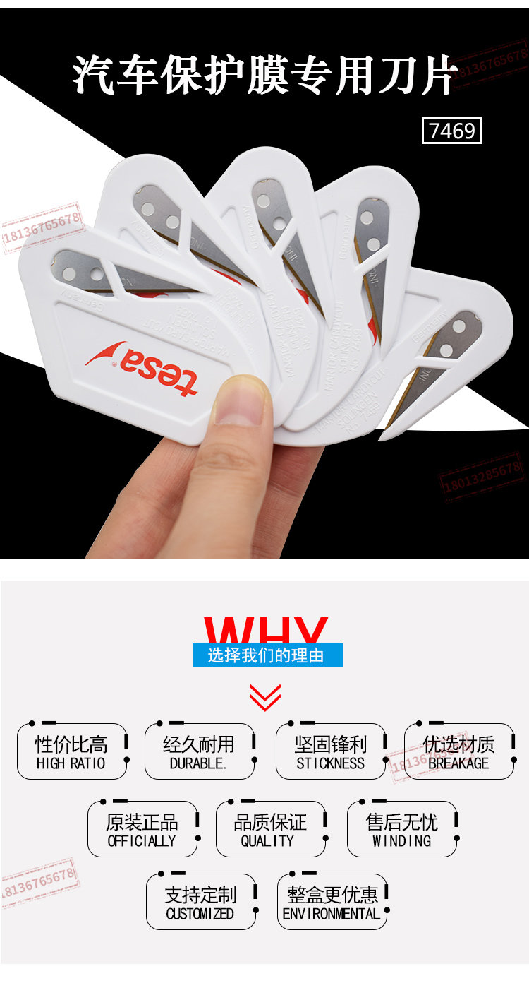 7469详情_02.jpg